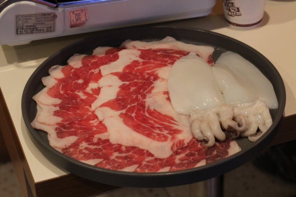 새돌집 이미지