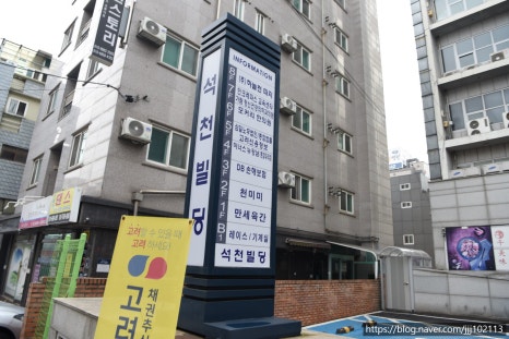 천미미 이미지