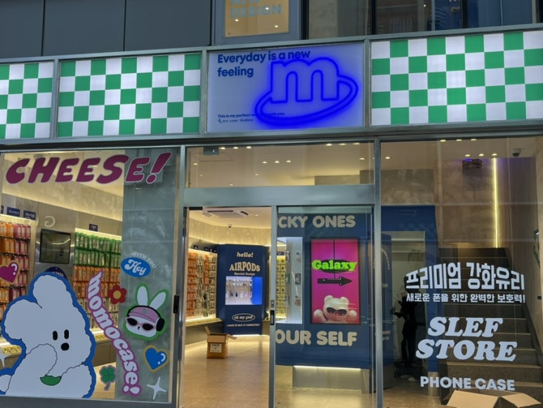 모모케이스대구 이미지