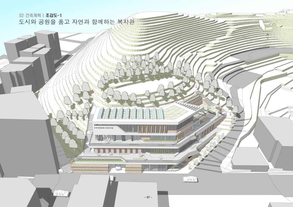 아름건축사사무소 이미지