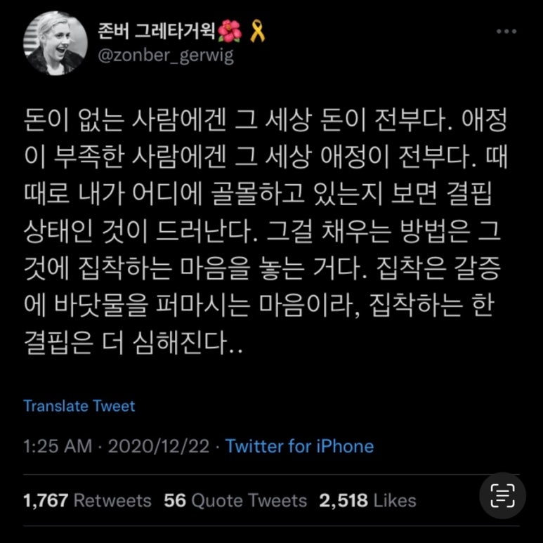 비에니 이미지