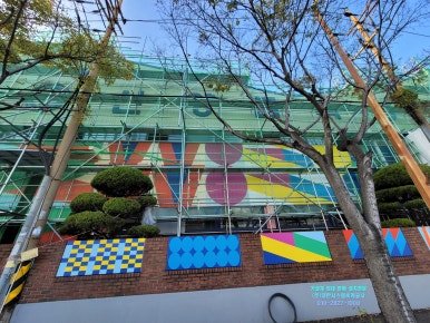 신양환경 이미지