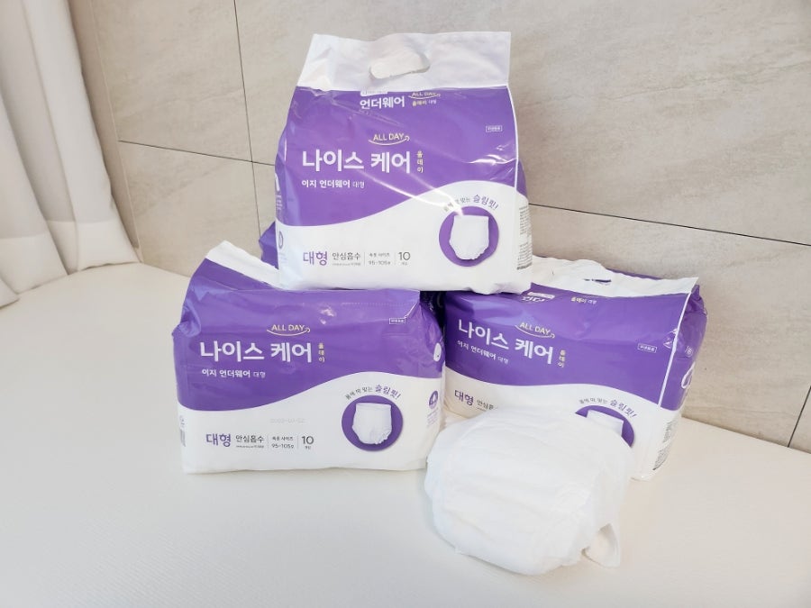 나이스올케어 이미지