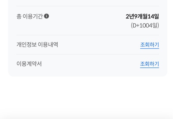 엠1000 이미지