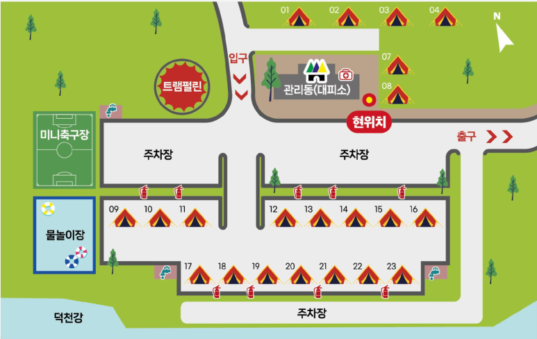 자양보오토캠핑장 이미지