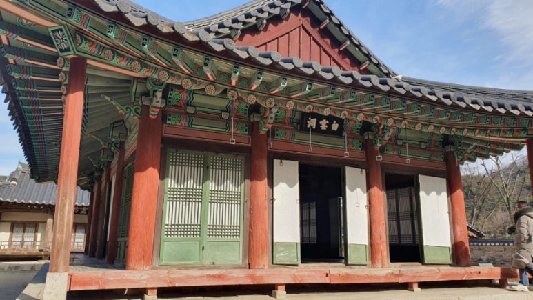 소수빵 이미지