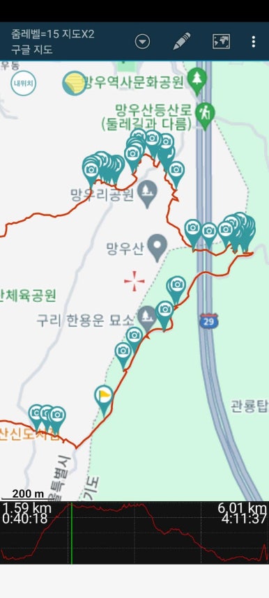이현방 이미지