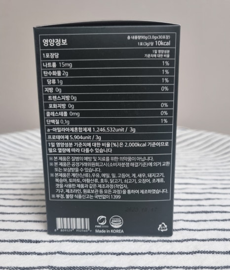 네이처플럽 이미지
