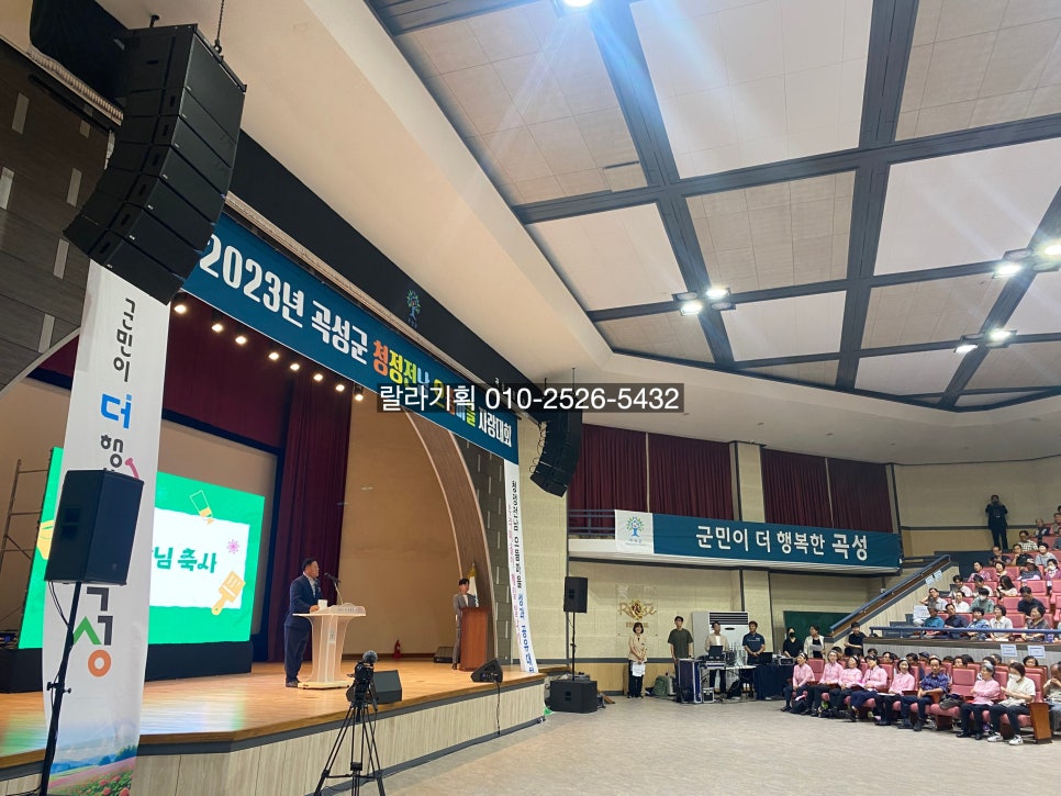 으뜸기획 이미지