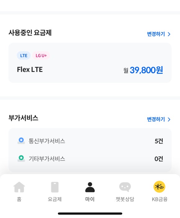 엠1000 이미지
