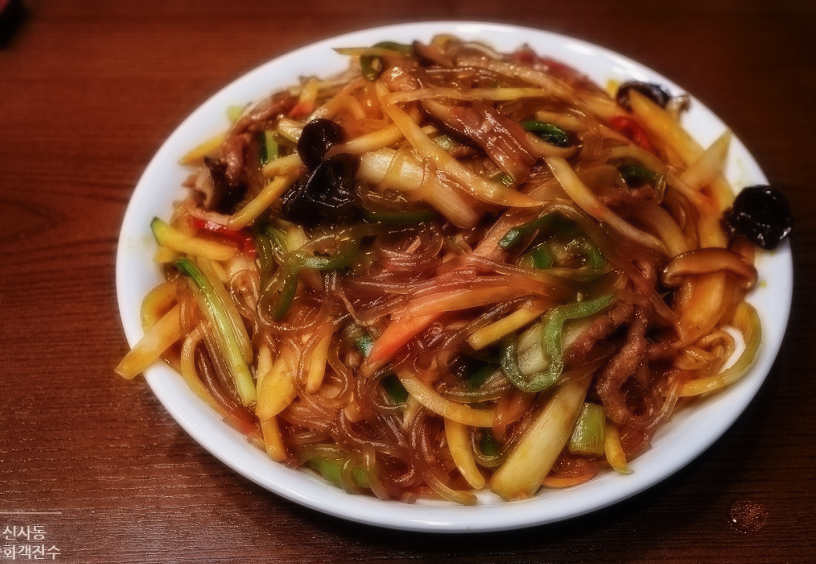 중화객잔수 이미지
