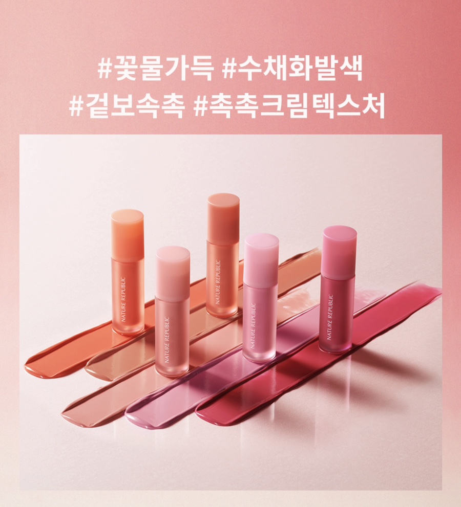 고고 리퍼블릭 이미지