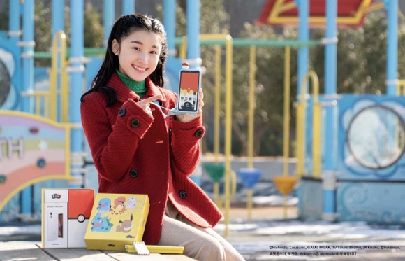 아이telecom 이미지