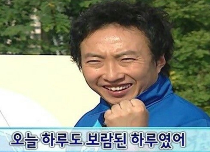 남도숯불생고기 이미지