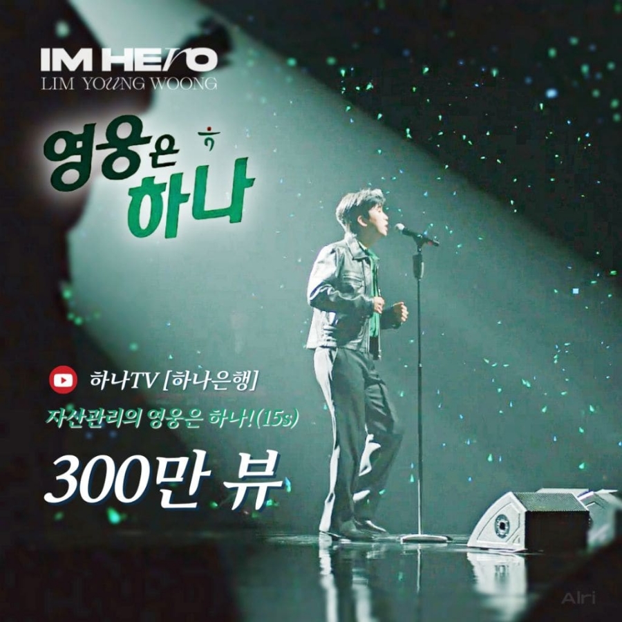행복자산관리 이미지