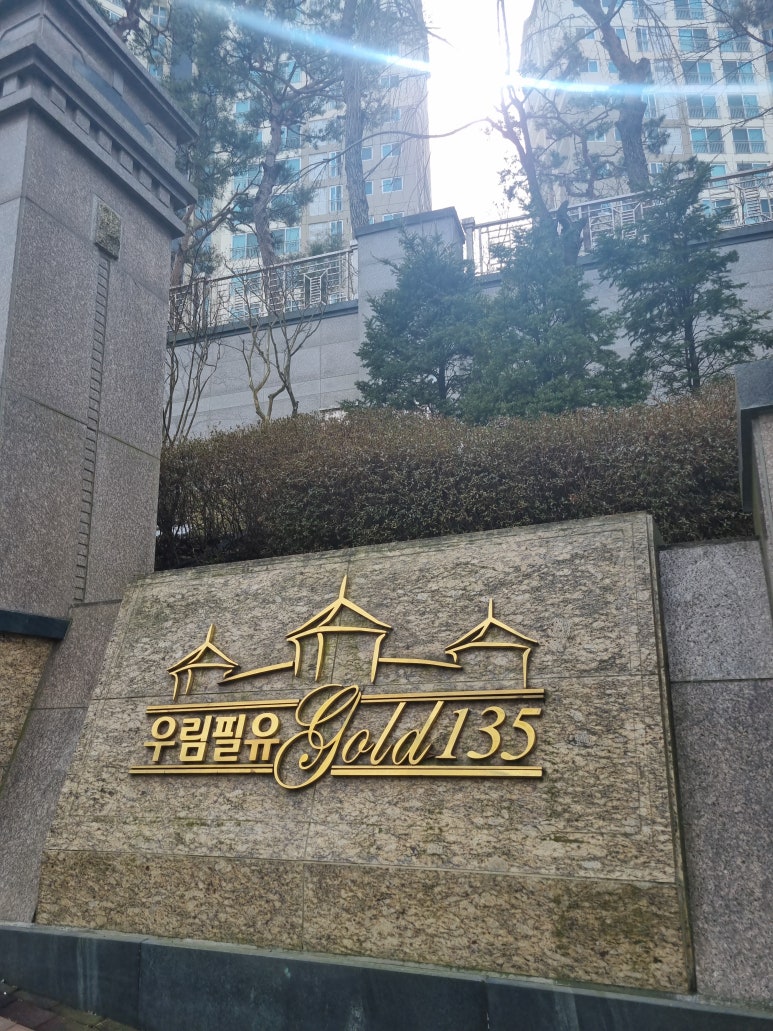 애니타임천안 이미지
