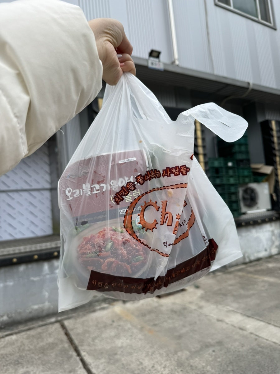 베리웰축산 이미지