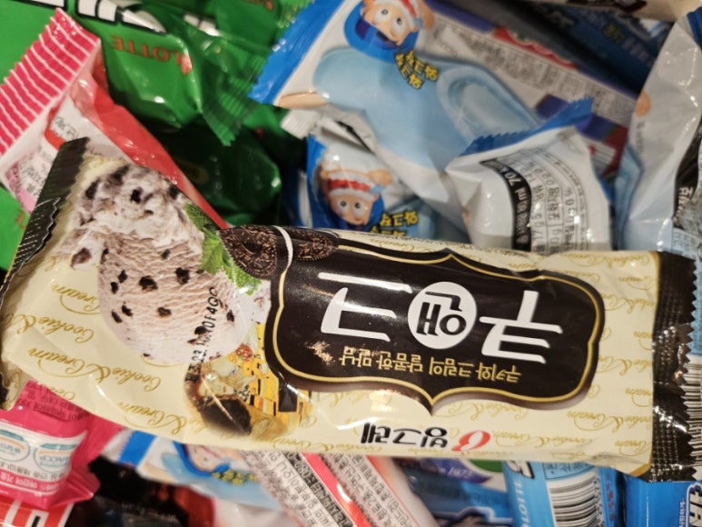 에이비커피 이미지