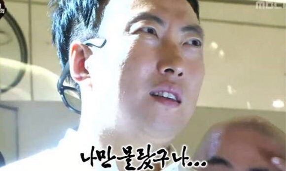 양꼬치마을무한리필 이미지
