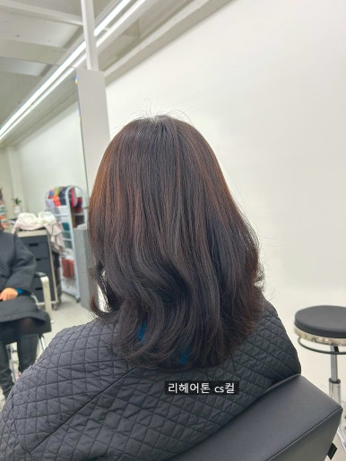 리헤어존미용실 이미지