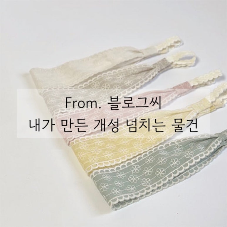 씨.메이드헤어 이미지