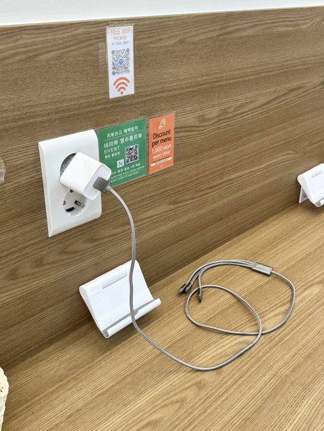 행컵불당점 이미지