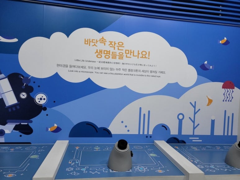 기장수산 이미지