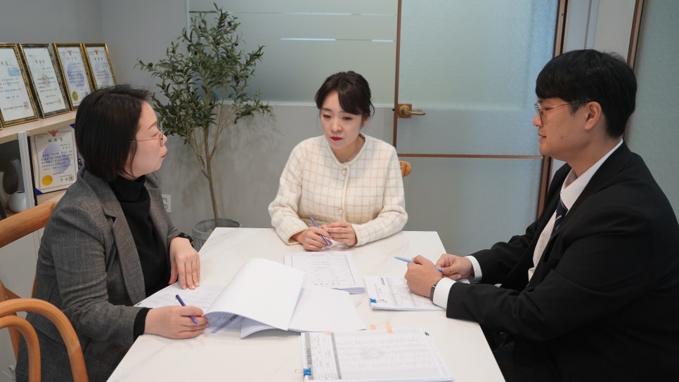 법률사무소대상 이미지
