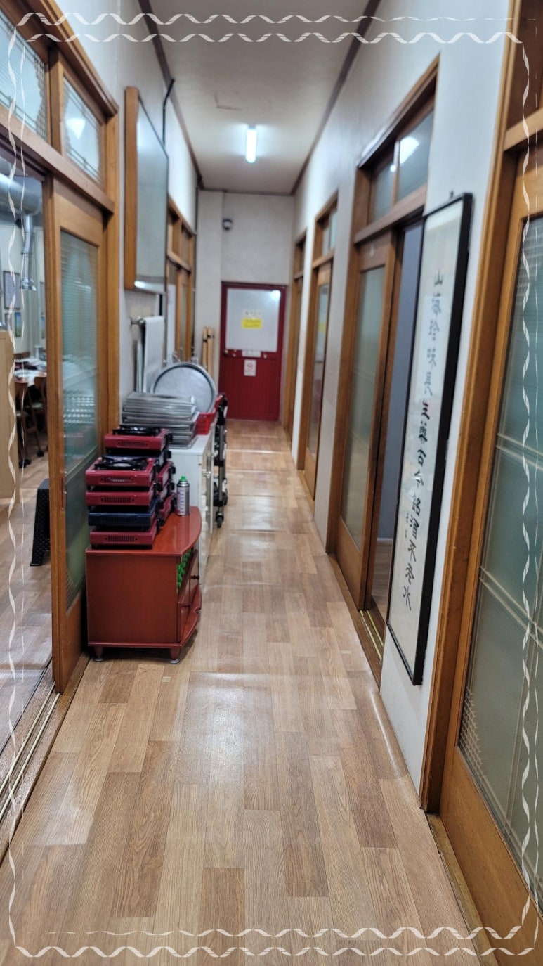 성심농장가든 이미지