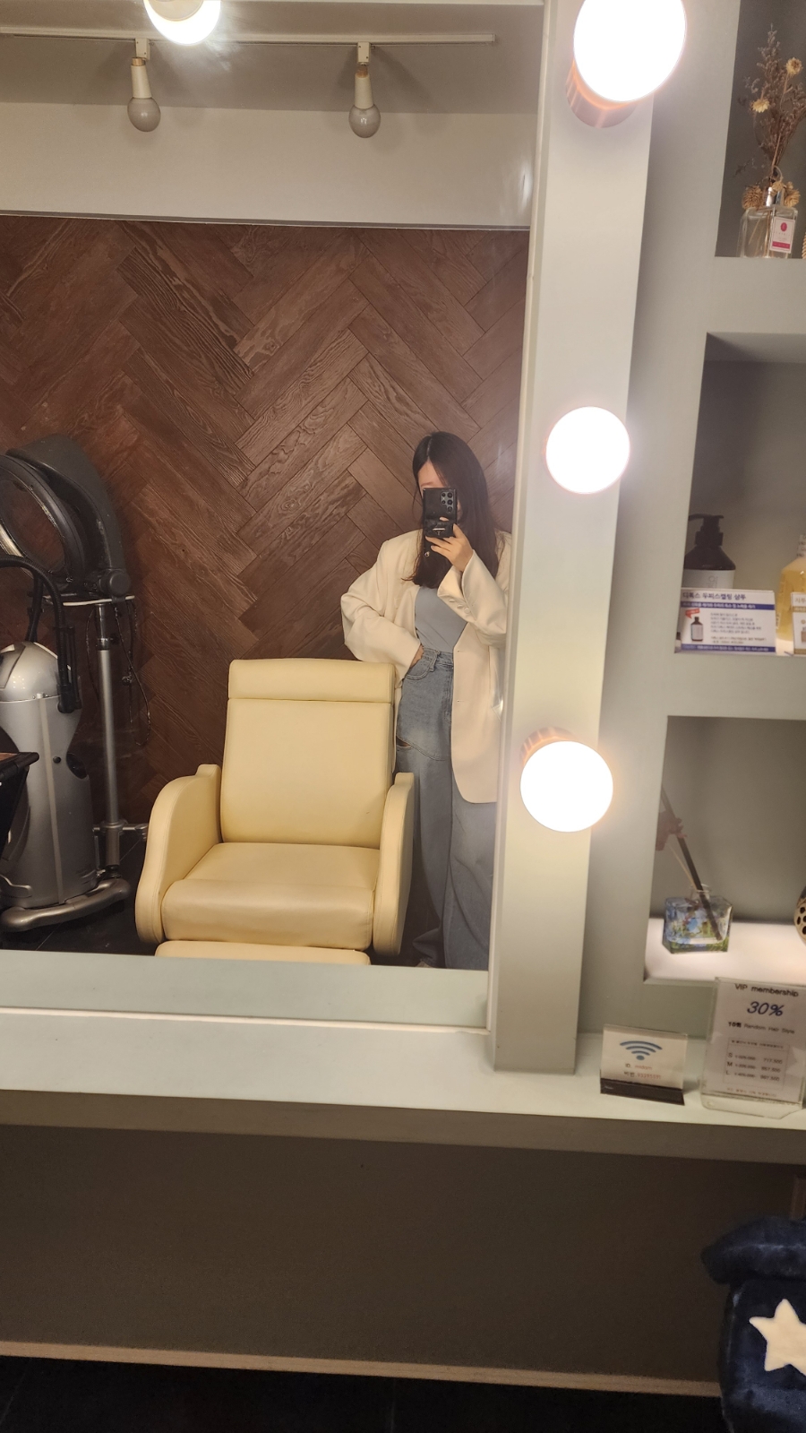 은헤어살롱 이미지