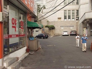 소소한식당 이미지