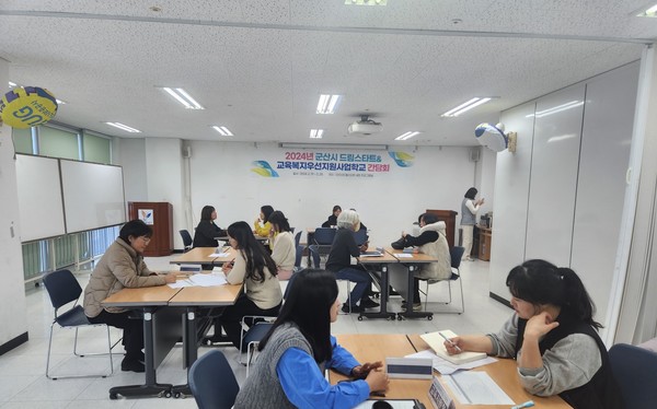 드림교육 이미지