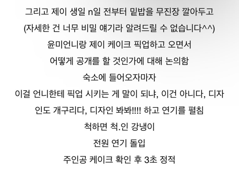 윤미상사 이미지