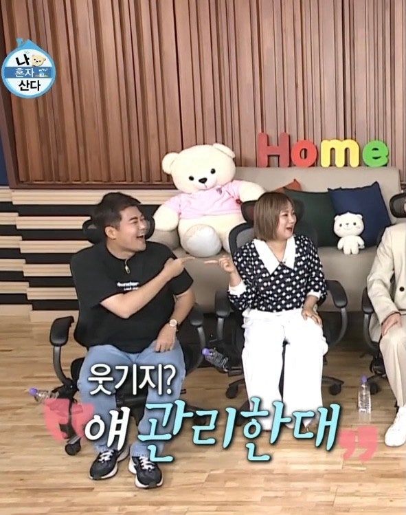 하우스버거 이미지