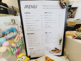 밀로우 이미지
