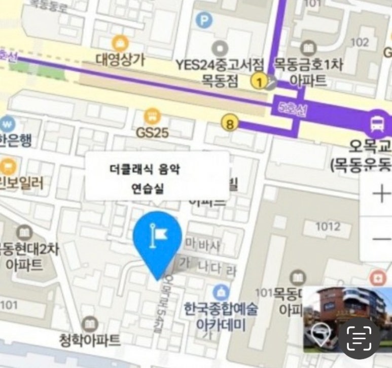 엠제이피아노 이미지