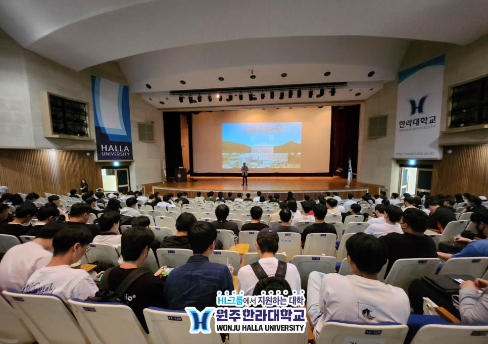 스탠다드컴퓨터 이미지