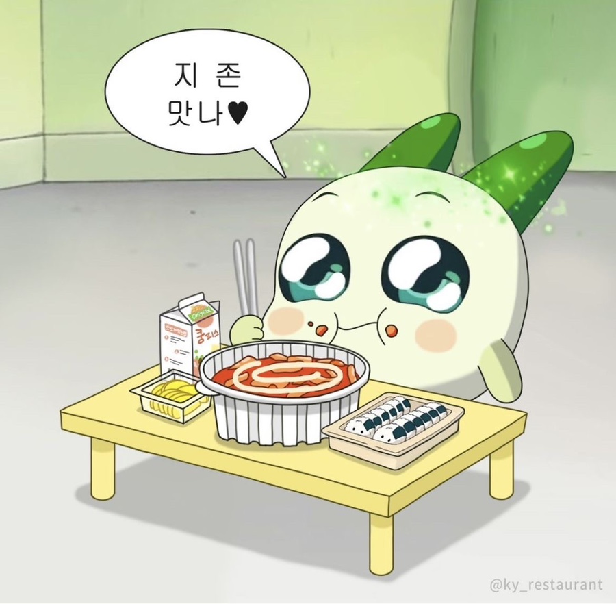 매운찬매운실비김치 이미지