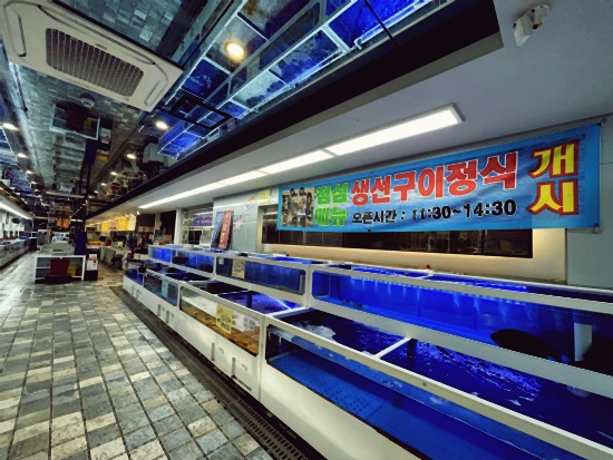 한라수산 이미지