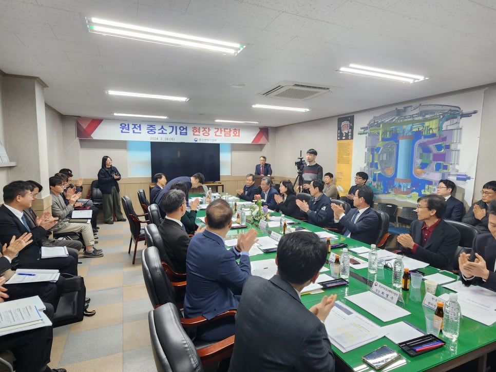 엔알텍(주) 이미지