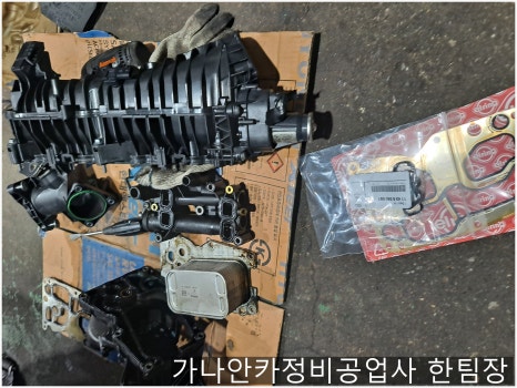 가나안크리닝 이미지