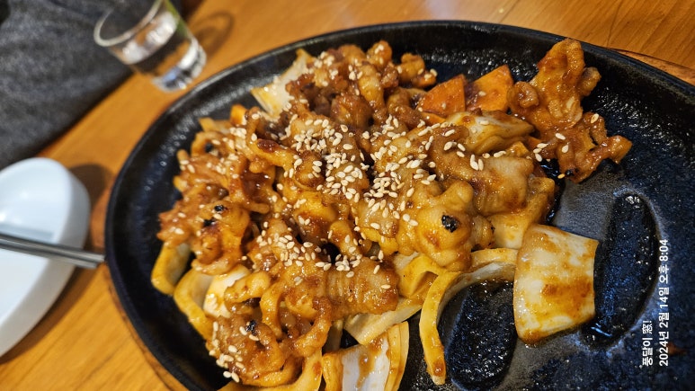 다림호프치킨 이미지