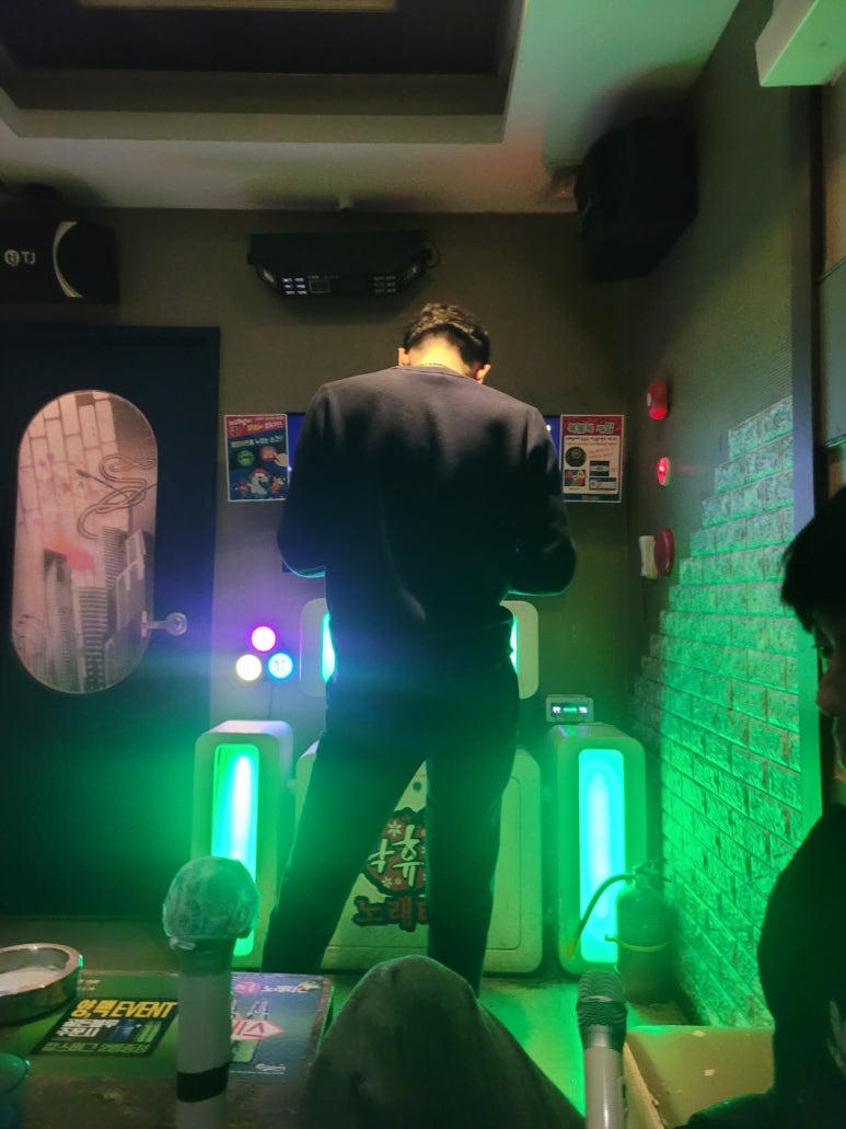 이차노래연습장 이미지