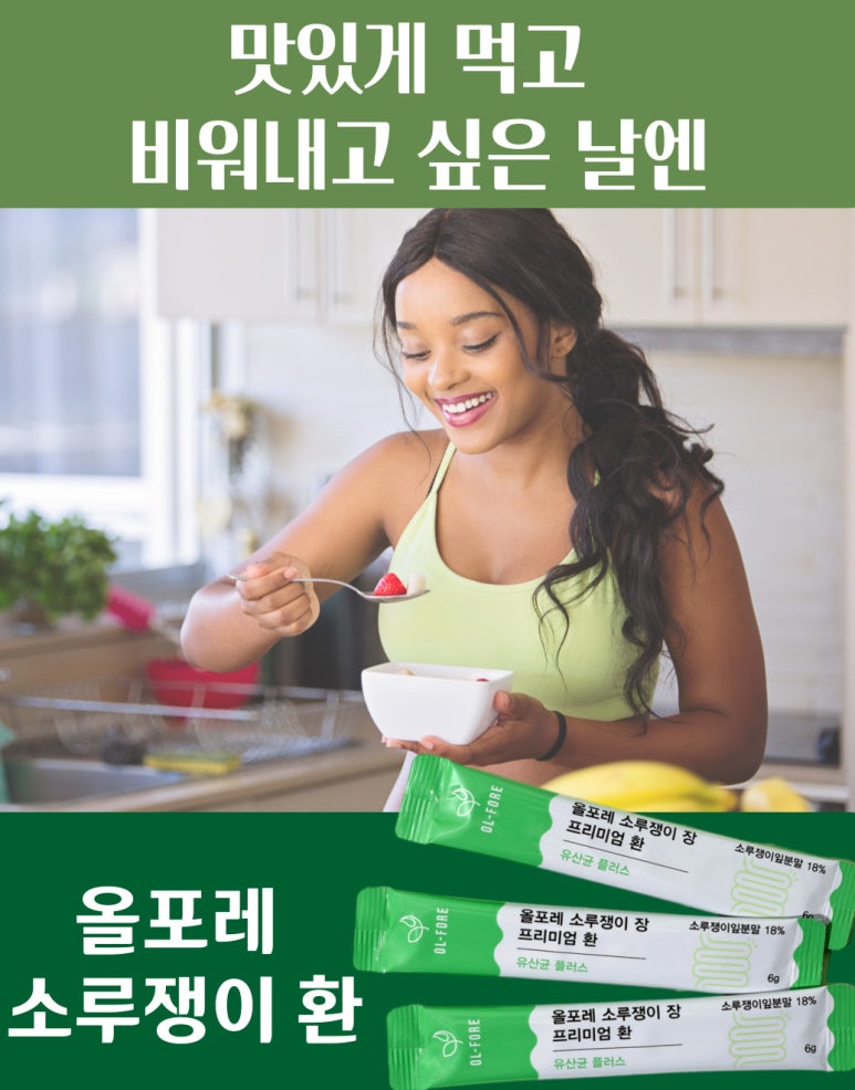 레도마케팅 이미지