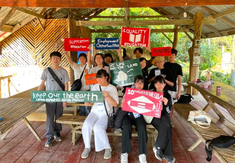 달성관광(주) 이미지