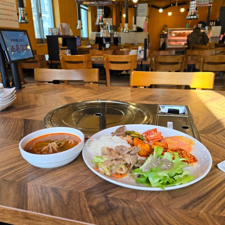 맛도리한식뷔페 이미지