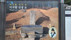 우봉수산 이미지