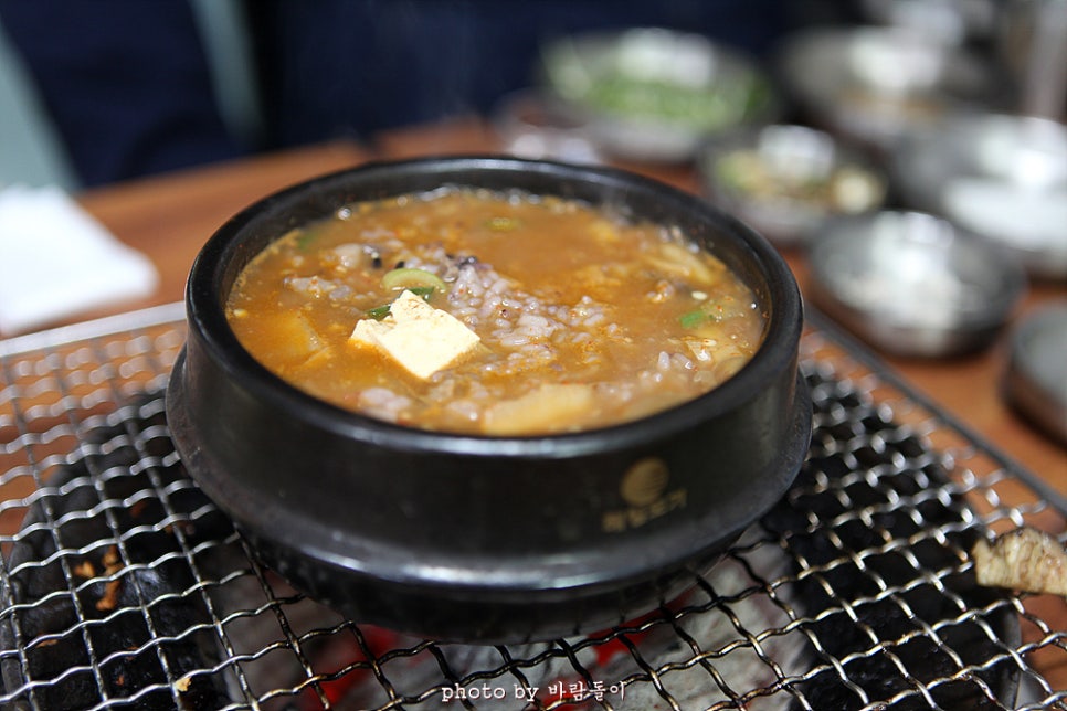 200%한우터 이미지