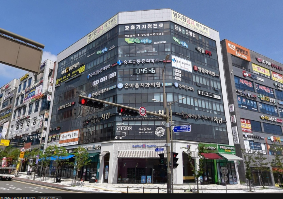 라곰피트니스 이미지