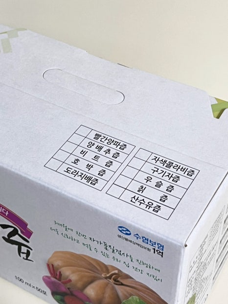 진88식품 이미지